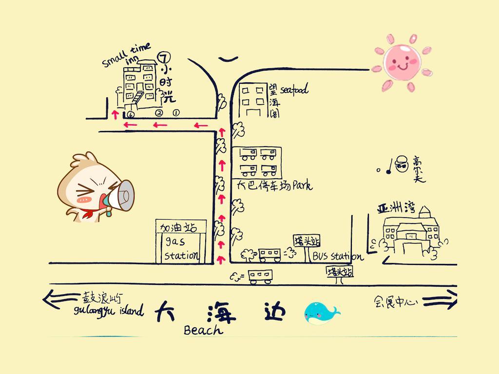 Xiamen Small Time Inn Экстерьер фото